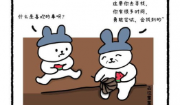 暖心小漫画,暖心小漫画里的温馨瞬间