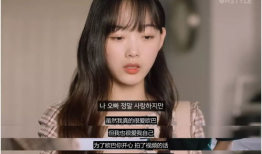 韩国性爱直播网,网络色情产业的灰色地带