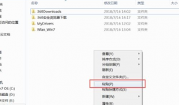 手机视频怎么传到电脑上,操作指南与技巧